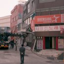 차이나 당구장 이미지