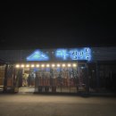 제주도 공항근처 맛집 제주도 김만복 본점 : 유명한 김만복김밥 떡갈비주먹밥 후기