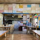 괴산시외버스공용터미널 이미지