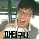 다온웍스 | 202509 거의 다 왔다