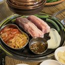 앞산네거리 교통섬 | 대구 앞산 맛집 현지인 추천 진성삼겹살