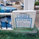 바다소리펜션 이미지