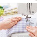 재봉틀기초 이미지