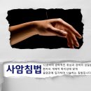 고운누리한의원이리라 네이버블로그