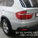 분당오토컬러