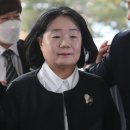 ‘1700만원 횡령’ 윤미향 의원이 지은 가장 큰 죄 이미지