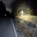 숭선고개길 이미지