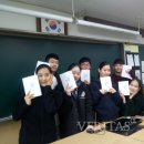 충북예술고등학교 이미지