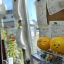 횃불세탁소 이미지