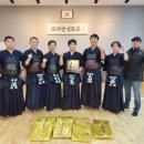 도래울검도관 이미지