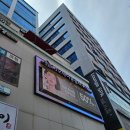 29170-1-A-26 | 마곡 미용실 [26도헤어 마곡역점] 볼륨매직 아윤채클리닉 두피케어 솔직 후기