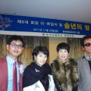 논산고등학교