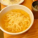 샹떼 코인 이미지