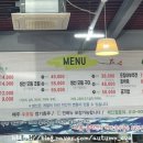 이명숙 청마루 이미지
