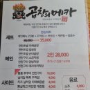 당산로↔군포로 이미지
