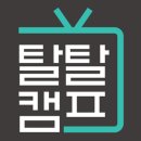 엔비닥터 이미지