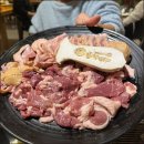 일품숯불생고기구이 이미지