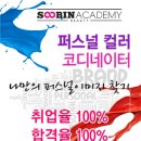 네일;수빈 이미지