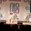 마인드이음