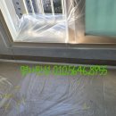 세종에코 | 세종 해들마을 5단지 베란다 고무탄성 탈피, 에코코트 시공후기