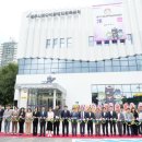 광주광역시교통약자이동지원센터 상생노동 | 광주시, 1조5970억 예산으로 '수도권 동남부 자족도시' 도약