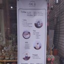 카페량청주 네이버블로그