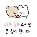 건일삼겹살