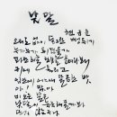 낮달 이미지