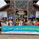 스타키보청기(진주센터) 이미지