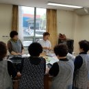 봉화농업기술센터 이미지