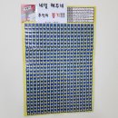 네일혜주네 이미지