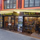 아우라 노래연습장 이미지