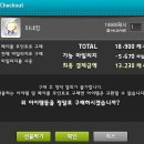 푸른달헤어