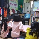 햇살가득파랑새지역아동센터 이미지