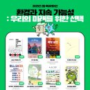 홍도도서관 이미지