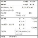 비씨무역 이미지