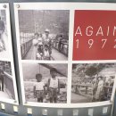 백양리역 이미지