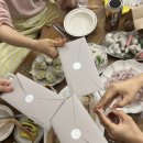 구룡스테이 이미지