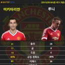 애매모호 스포탈코리아