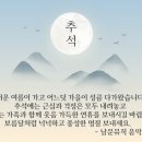 진해배화어린이집 이미지