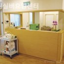 휴림실버요양센터 이미지