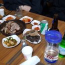 최여사네족발