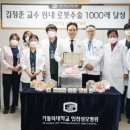 비뇨기 질환 헬스조선