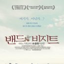 비지트(visit) 이미지