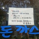 한일분식 이미지