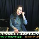 #하얀목련 (가사) #양희은 cover #우순실 2023 02 15 #KPOP 이미지