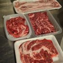 담해 남해 이미지