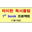부자약국 이미지