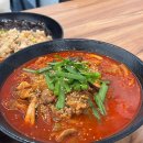 손마루 이미지