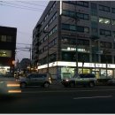 청연 염소골 이미지